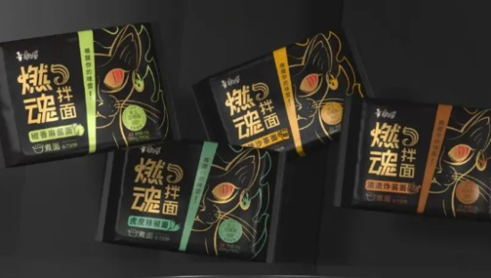 康师傅上新了！手工日晒面「燃魂」新包装 ，好燃！