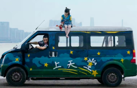 《人生大事》，能成大事吗？