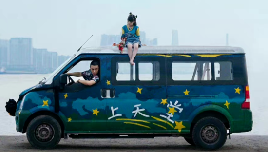 《人生大事》，能成大事吗？