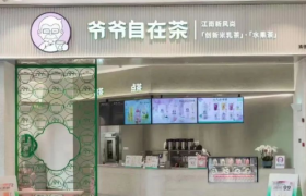 肯德基卖奶茶，喜茶奈雪哭出声