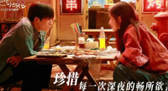 易烊千玺影视海报盘点，张张很有戏！