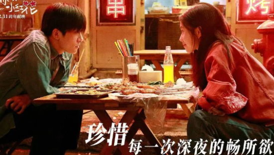 易烊千玺影视海报盘点，张张很有戏！