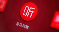 喜马拉雅难攀上市高峰