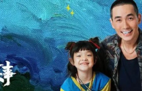 《人生大事》电影上线，文案简直绝了