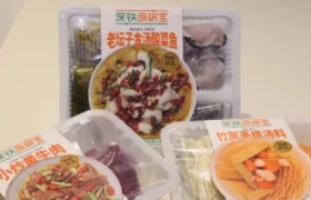 深圳地铁“跨界”连开三家预制菜门店！预制菜迎来“搅局者”？