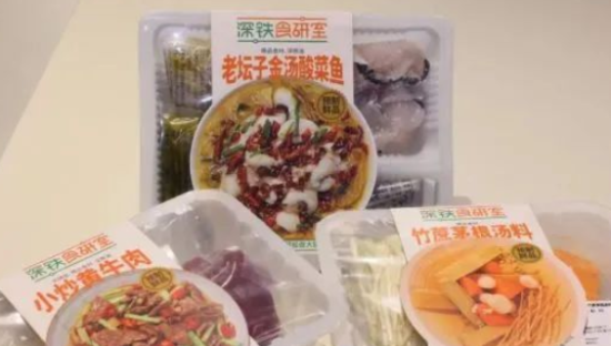 深圳地铁“跨界”连开三家预制菜门店！预制菜迎来“搅局者”？