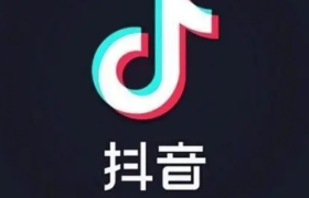 抖音将推独立种草App“可颂”，字节忘不掉小红书？
