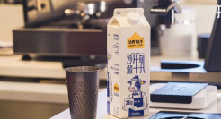 “收割”有钱人的网红奶，要上市了