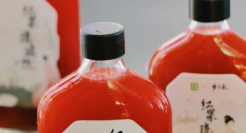 盼儿喊你喝茶了！奈雪x《梦华录》联名新品宋风包装，好美！