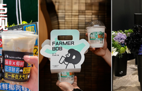 餐饮圈的联名，卷起来了！