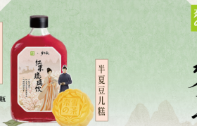 ​饿了么招吃货、奈雪联名《梦华录》斗茶......|一周案例