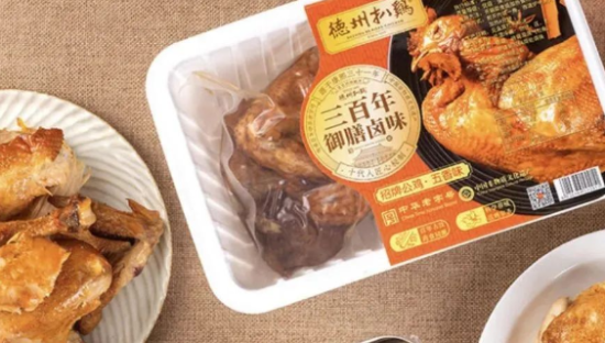 德州扒鸡上市，百年老字号们打响“上市突围战”