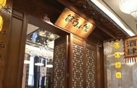 万达入局，小酒馆为什么频频现大佬？