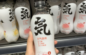 快消企业多年的套路，元气森林也没躲过