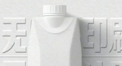 这期国内品牌海报，有点上头！