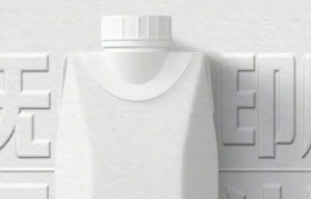 这期国内品牌海报，有点上头！