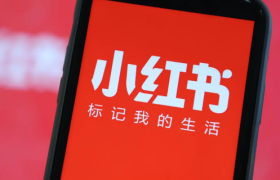 我为什么越来越看不懂小红书了