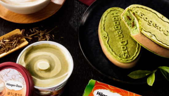 高攀不起的哈根达斯，凉了！