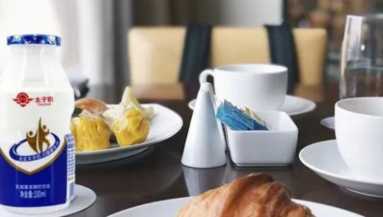 流拍的太子奶，谁的包袱