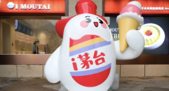 茅台一出手，钟薛高都服了！