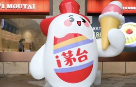 茅台一出手，钟薛高都服了！