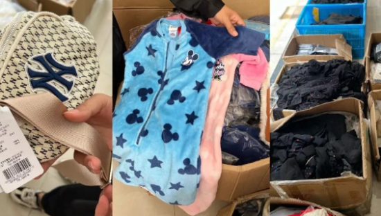 义乌草根狂想：卖1元的尾货，定年收过亿的小目标