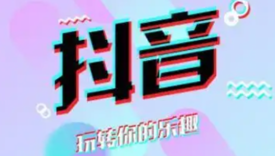 我在抖音做神曲：流水线创作，但不甘只做BGM制造机