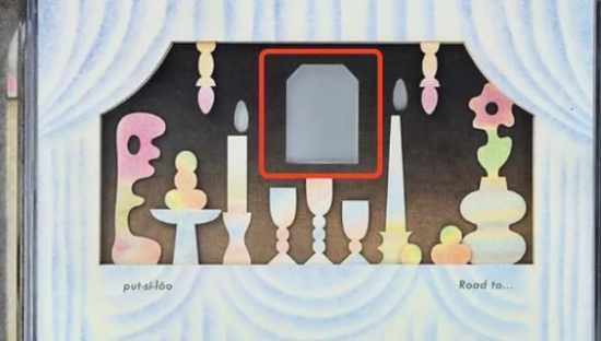 台湾金曲奖专辑封面设计，太阴间了！