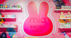 “母婴巨头”蜜芽，凉了