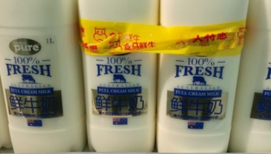 年轻人爱上的网红牛奶，全都是“泡沫”？