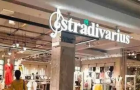 太突然！三大知名品牌宣布：关店，全线退出！