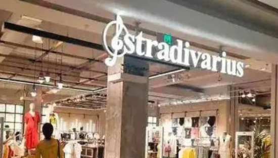 太突然！三大知名品牌宣布：关店，全线退出！