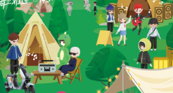 首个营地音乐节！雅迪717骑行节与Z世代共创出行新潮流