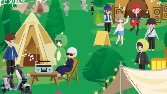 首个营地音乐节！雅迪717骑行节与Z世代共创出行新潮流