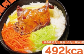 不缺玩家，新轻食万亿赛道要开启了？