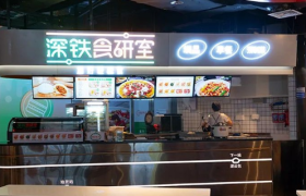 跨界而入，深圳地铁布局预制菜！