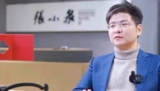 中国人切菜不对？张小泉公关开始装X了