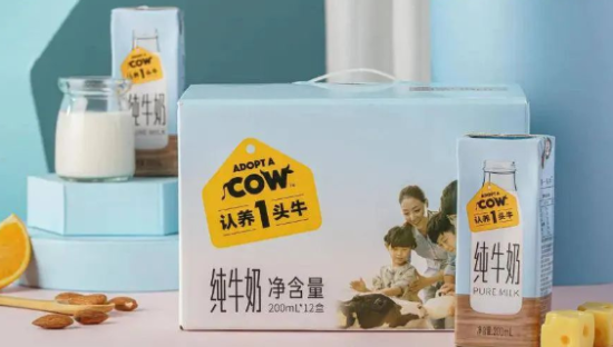 认养一头牛该要羡慕钟薛高了