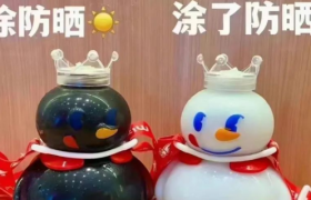 官号搞事，老板上阵，食品界 “不正经官方门面”营销正吃香？