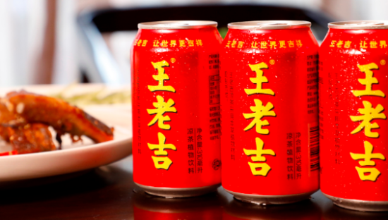 品牌授权又惹祸，王老吉生财“无”道？