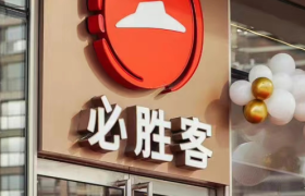 又一知名品牌栽在“过期食材”上，餐饮“疫情并发症”大爆发？