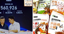 1分钱抢“水煮鱼”，免费送手机，趣店罗敏的“烧钱大法”能做好预制菜吗？