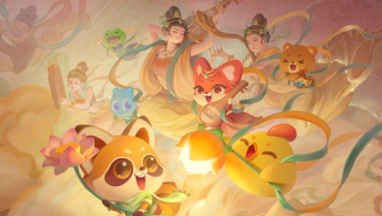 国民游戏x文化IP，这对神仙CP太让人上头！