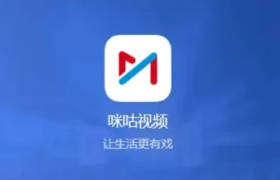 咪咕视频九条命