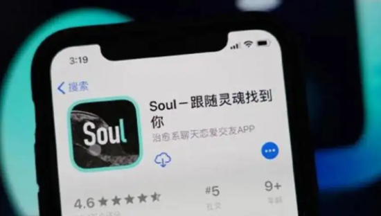 Soul式焦虑：囿于变现怪圈