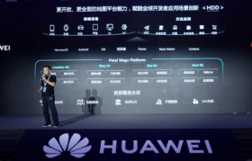 入局网约车，华为的野心终于暴露！