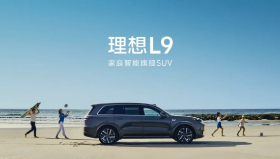 叫板劳斯莱斯之后，理想汽车狠狠打脸了