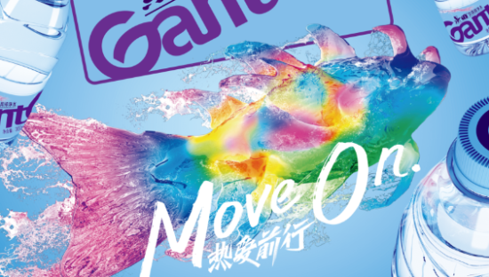 自由翱翔的七彩锦鲤，被景田的新广告治愈到了！