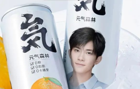 终于，元气森林拿可口可乐“开刀”了...