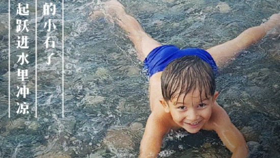 美的消暑文案，打败了大暑的热浪